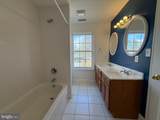 238 5TH Street - Photo 17