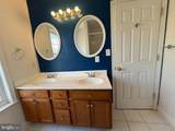 238 5TH Street - Photo 18