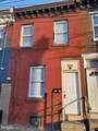 3565 Joyce Street - Photo 2