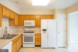 990 Fernhill Road - Photo 14