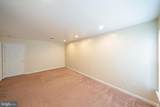 990 Fernhill Road - Photo 33