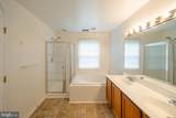 990 Fernhill Road - Photo 34