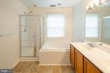990 Fernhill Road - Photo 37