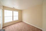 990 Fernhill Road - Photo 41