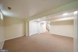 990 Fernhill Road - Photo 6