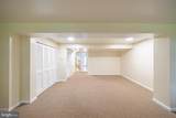 990 Fernhill Road - Photo 7