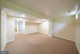 990 Fernhill Road - Photo 8