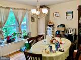 1639 Addison Road - Photo 5