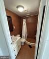 1243 Good Hope Road - Photo 2
