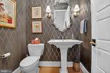 20300 Northpark Drive - Photo 14