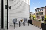 20300 Northpark Drive - Photo 16