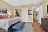 20300 Northpark Drive - Photo 20