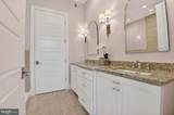 20300 Northpark Drive - Photo 21