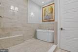 20300 Northpark Drive - Photo 22