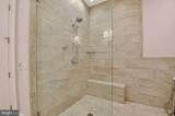 20300 Northpark Drive - Photo 23