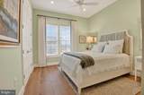 20300 Northpark Drive - Photo 25