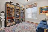 20300 Northpark Drive - Photo 28