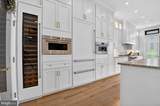 20300 Northpark Drive - Photo 5