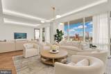 300 International Drive - Photo 12