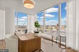 300 International Drive - Photo 14