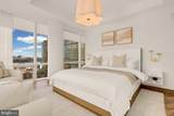 300 International Drive - Photo 15