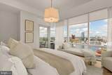 300 International Drive - Photo 16