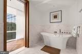 300 International Drive - Photo 18