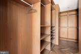 300 International Drive - Photo 19