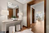300 International Drive - Photo 2