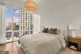 300 International Drive - Photo 20