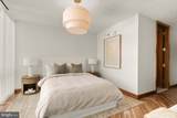300 International Drive - Photo 21