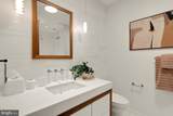 300 International Drive - Photo 22