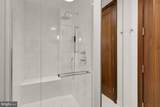 300 International Drive - Photo 23