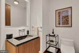 300 International Drive - Photo 26