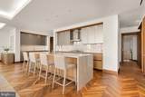 300 International Drive - Photo 3