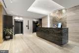 300 International Drive - Photo 31