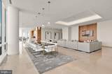 300 International Drive - Photo 33