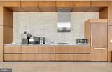 300 International Drive - Photo 34