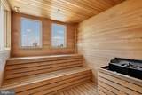 300 International Drive - Photo 40