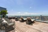 300 International Drive - Photo 41