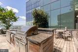300 International Drive - Photo 42