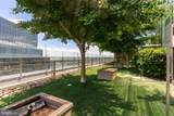 300 International Drive - Photo 43