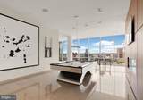 300 International Drive - Photo 44