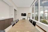 300 International Drive - Photo 45