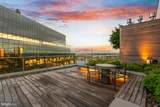 300 International Drive - Photo 48