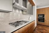 300 International Drive - Photo 5