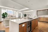 300 International Drive - Photo 7