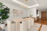 300 International Drive - Photo 9