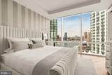 300 International Drive - Photo 11