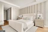 300 International Drive - Photo 12